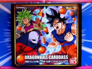 Download Video: Dragon Ball Super - Las cards limitadas del Torneo del Poder (Parte 1)