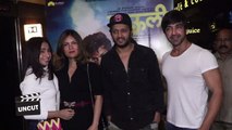 UNCUT - Riteish Deshmukh, Saiyami Kher & Others At Screening Of ‘Mauli’