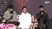 Red Carpet with The Quiett(더콰이엇) & CHANGMO(창모) & BewhY(비와이)│2018 MAMA in HONG KONG