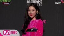 Red Carpet with SUNMI(선미)│2018 MAMA in HONG KONG
