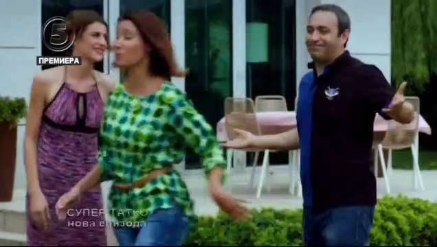 Супер татко 12 епизода - Super tatko 12 epizoda