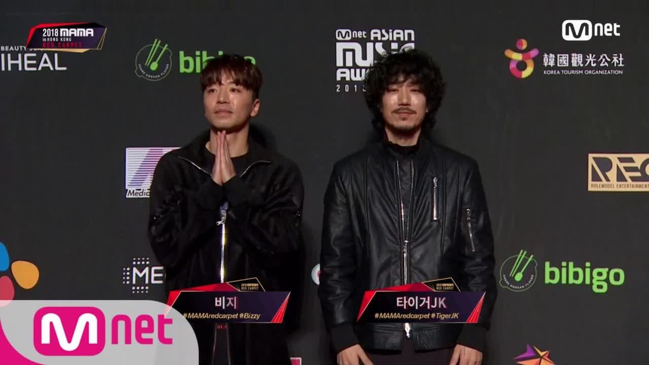 Red Carpet with Tiger JK(타이거JK) & BIZZY│2018 MA...