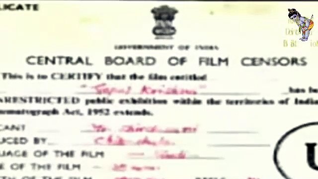 Gopal Krishna Devotional Movie Part 1/2❇⚛(40)⚛❇ Mera Big devotional Bhakti Movies