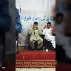 Wahid Nur | Har delá hár nakant | Balóchi