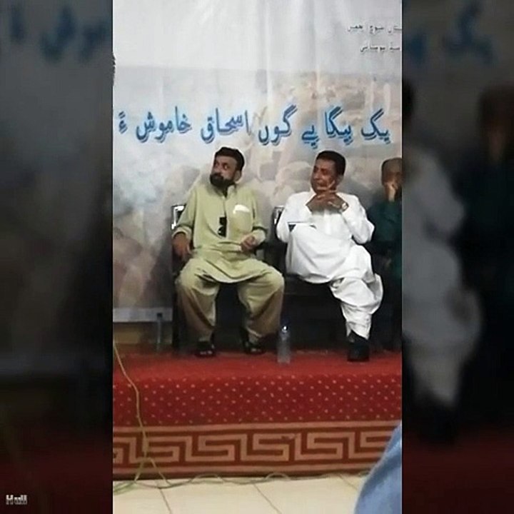 Zapar Akbar | Wati yádé rawán day | Balóchi