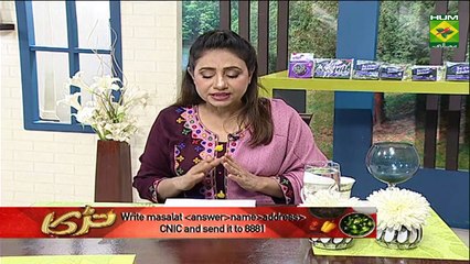 Paratha Kabab Recipe by Chef Rida Aftab 13 December 2018