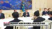 Pres. Moon speaks on Japan's forced labor issue and shutdown of Japan-funded foundation..