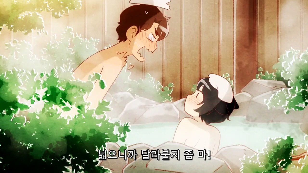 저기 귀가 보여 11화