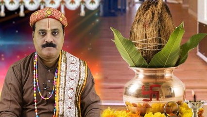 Kharmas: 16 दिसम्बर से  1 महीने तक बंद रहेंगे सभी शुभ कार्य | खरमास प्रारंभ | Boldsky