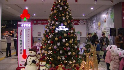 [대전·대덕] 대전시, '트리·사랑의 온도탑' 합동 점등식 / YTN