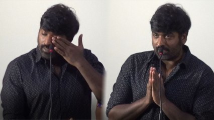 பயம் கலந்த சந்தோஷத்தில் இருக்கும் விஜய் சேதுபதி- வீடியோ