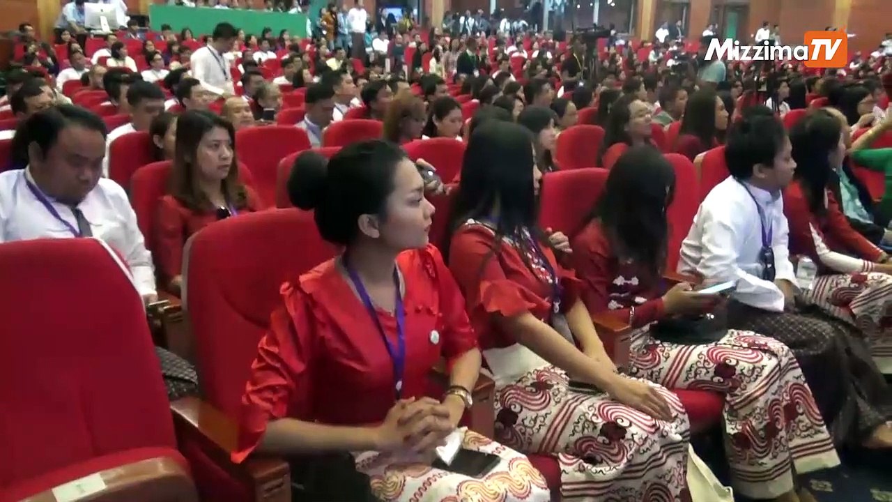 အစိုးရနဲ႔ ပူးေပါင္းဖို႔ စီးပြားေရးလုပ္ငန္းရွင္မ်ားကို ေဒၚေအာင္ဆန္းစုၾကည္ တိုက္တြန္း