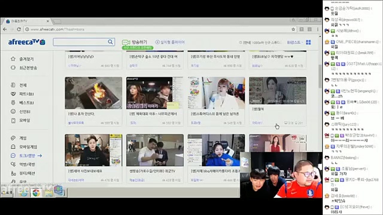 도봉출장마사지// Ö7Ô↔7575↔0075 { 카톡vvv51 }'20대'도봉출장안마 도봉출장안마 출장안마코스 도봉출장안마 도봉출장업소 도봉출장마사지- 도봉콜걸.
