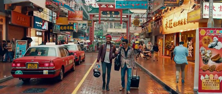 Tráiler película Perdiendo el este , protagonizada por Julián López, Miki Esparbé y Carmen Machi