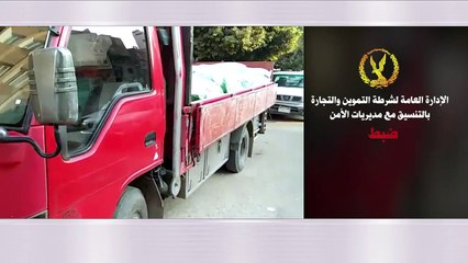 حملات تفتيشية موسعة وضبط 194 مخبزا مخالفا