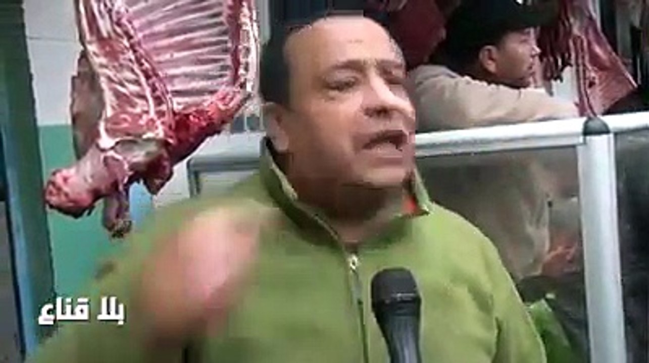 رانا جعنا وعلى قريب بش ندوروا على بعضنا ويرحم أيامك يا بن علي سامحنا"..