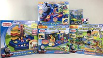 Thomas and Friends Toy Haul Plarail 3D Map Lets Go Adventure Giant Thomas Cranky  || Keith's Toy Box
