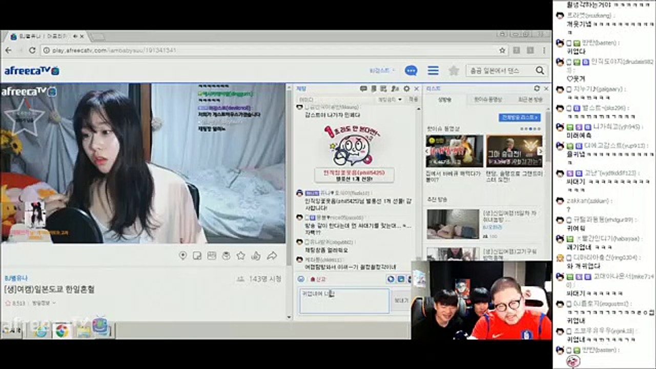 진천출장마사지// Ö7Ô↔7575↔0075 { 카톡vvv51 }'20대'진천출장안마 진천출장안마 출장안마코스 진천출장안마 진천출장업소 진천출장마사지- 진천콜걸.