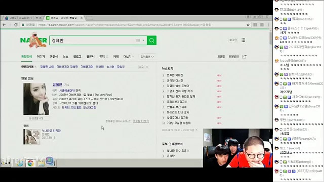 군위출장마사지// Ö7Ô↔7575↔0075 { 카톡vvv51 }'20대'군위출장안마 군위출장안마 출장안마코스 군위출장안마 군위출장업소 군위출장마사지- 군위콜걸.
