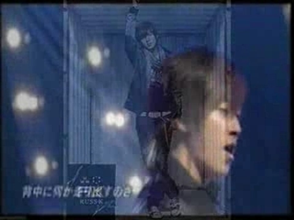 Yamapi : with you