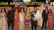 Isha Ambani Reception: Boman Irani, Adnan Sami & other Celebs at Party; Watch Video | FilmiBeat