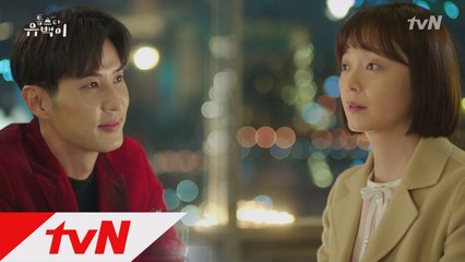 [6화 예고] 김지석의 사랑 고백에 전소민의 대답은?