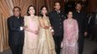 Isha Ambani Reception : Nita Ambani Swati Piramal Twinning in  designer Pink Lehenga | Boldsky