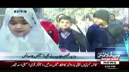 Daily News Bulletin - 14th December 2018