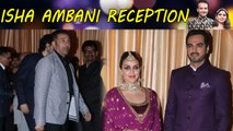 Isha Ambani Reception: Esha Deol arrives with Husband & Sunny Deol; Watch Video |Boldsky