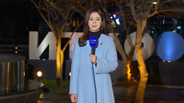 [날씨] 출근길 추위 주춤...밤부터 다시 미세먼지↑ / YTN