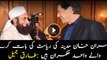 Maulana Tariq Jameel appeals nation to support PM Imran Khan