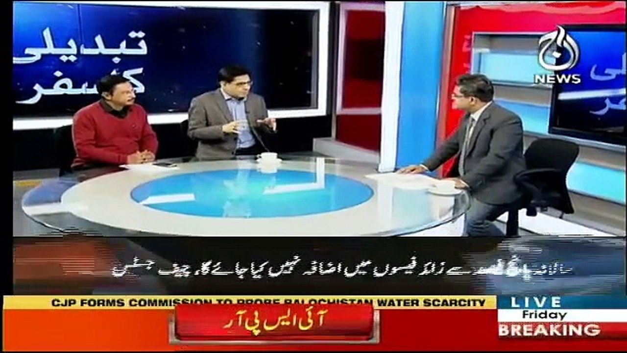 Tabdeeli Ka Safar - 14th December 2018