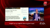 للعام الثاني على التوالى.. صلاح أحسن لاعب في إفريقيا ويحصد جائزة BBC