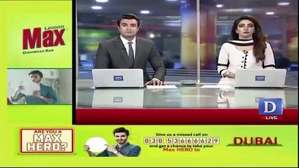 Police Ka Wasif Abbasi Ke Ghar Chapa