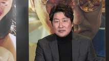 베일 벗은 '마약왕' 송강호 