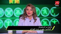 عمرو دياب ومحمد هنيدي يشاركان في حفل فورميلا وان في السعودية وسط حضور جماهيري ضخم