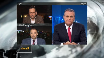 الحصاد-الشيوخ الأميركي يدينه بالإجماع.. تضييق الخناق على بن سلمان