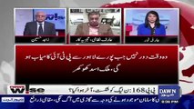 Saad Rafiq Ki Giriftari : Lahore Ki Awam Kia Soch Rahi Hai ?