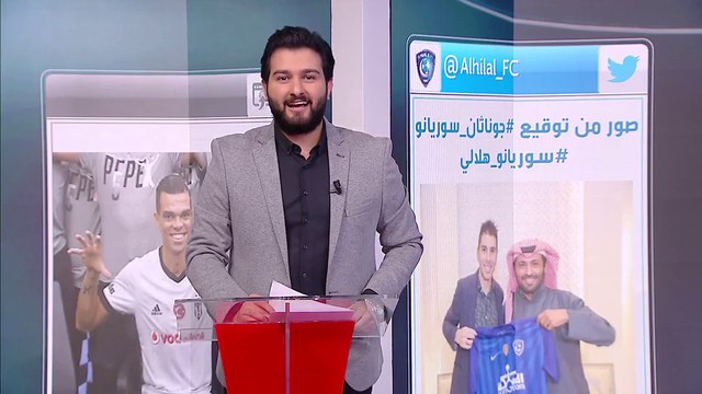 معتز هوساوي يسافر لفرنسا حسب توجيهات المستشار تركي آل الشيخ ورأي نجوم الأهلي والشباب السابقين في مواجهة الغد