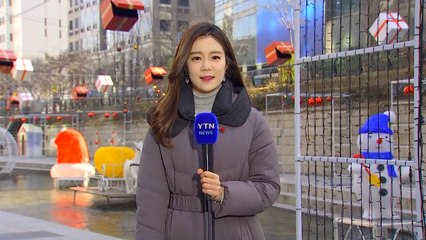 [날씨] 내륙 한파특보 해제...서쪽 초미세먼지↑ / YTN