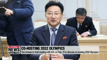 Two Koreas to co-host meeting with IOC next Feb. to discuss 2032 Olympics joint bid