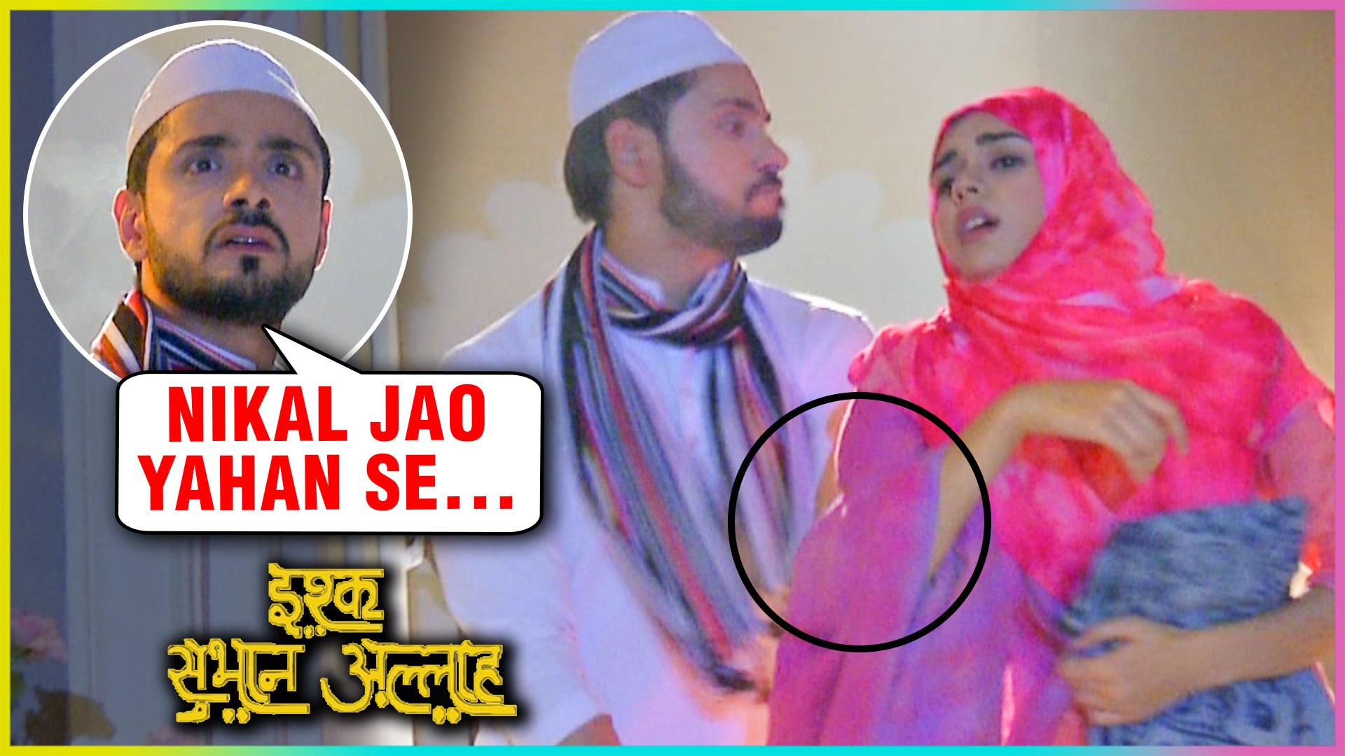 Ishq subhan allah episode deals 1