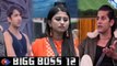 Bigg Boss 12: Karanvir Bohra, Somi Khan, Rohit Suchanti who will evict this week | FilmiBeat