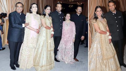 Скачать видео: Isha Ambani and Anand Piramal’s Grand Wedding Reception Video | Filmibeat Telugu