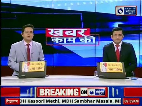 AgustaWestland Chopper Scam: क्रिश्चियन मिशेल की आज कोर्ट में पेशी