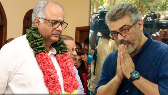 தல பற்றியும், தல 59 ரிலீஸ் தேதி பற்றியும் ஸ்ரீதேவி கணவர் போனி கபூர்.. வீடியோ