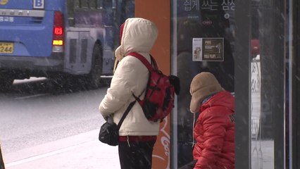 [날씨] 추위 풀렸지만 공기 탁해...내일 곳곳 눈비 / YTN