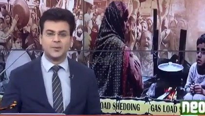 KPK-govt-oil-gas-company-scandal