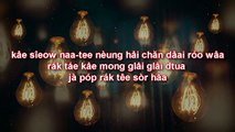 [The Cupid Series OST] Nan Wathiya & Tar Mr.Team | Rak Lik Hit  | Karaoke (Sing-A-Long)