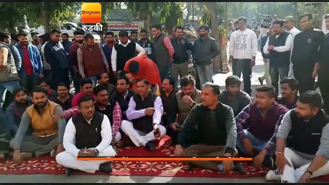 रुड़की में भाजपा कार्यकर्ताओं ने गंगनहर कोतवाली का घेराव किया